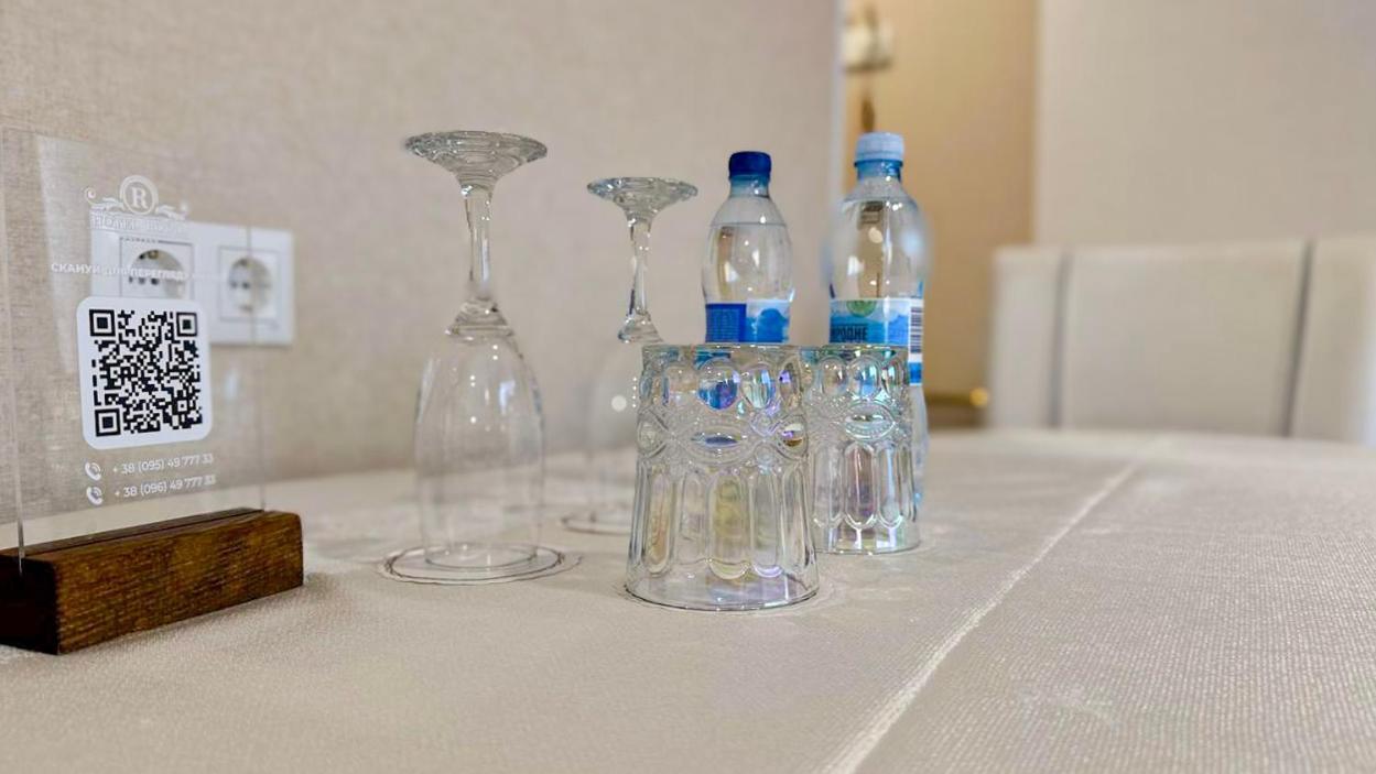 פולטבה Hotel Royal מראה חיצוני תמונה